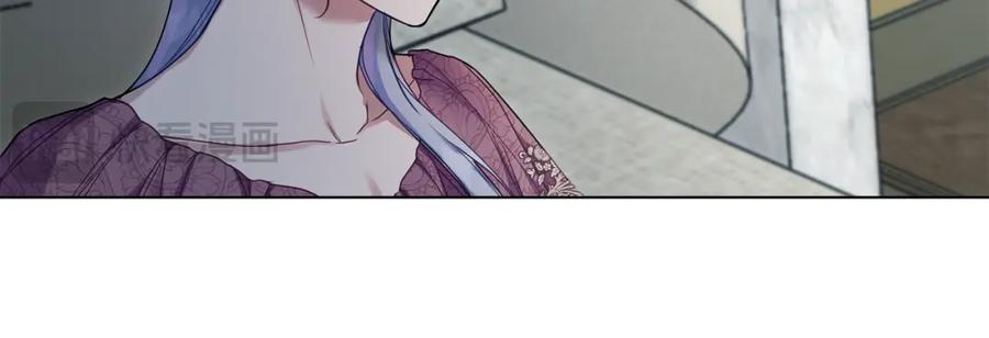 如果违背公爵的话 - 第53话 救救皇女殿下 - 第99张图