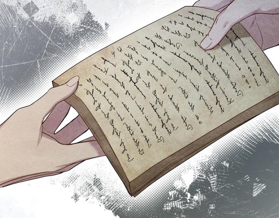 如果违背公爵的话 - 第53话 救救皇女殿下 - 第35张图