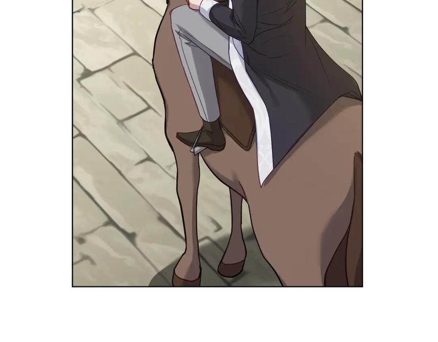 如果违背公爵的话 - 第53话 救救皇女殿下 - 第20张图