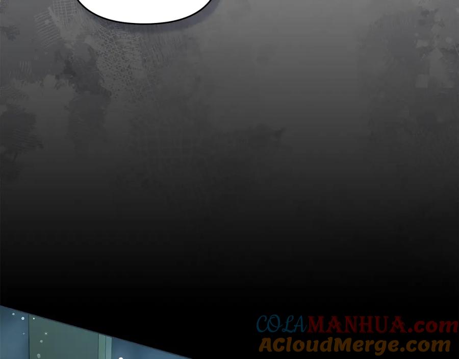 如果违背公爵的话 - 第53话 救救皇女殿下 - 第125张图