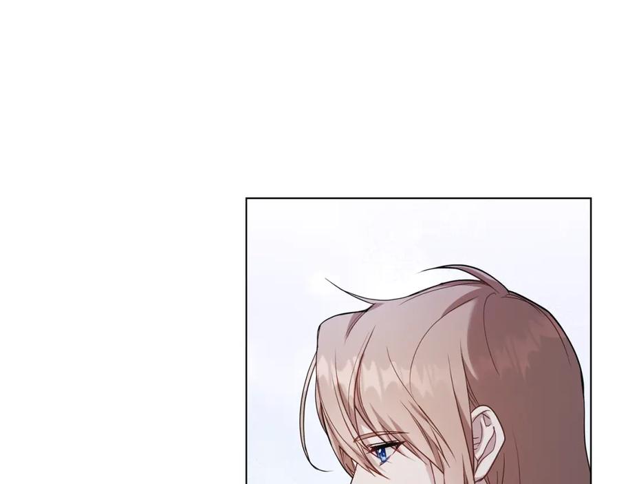 如果违背公爵的话 - 第53话 救救皇女殿下 - 第100张图