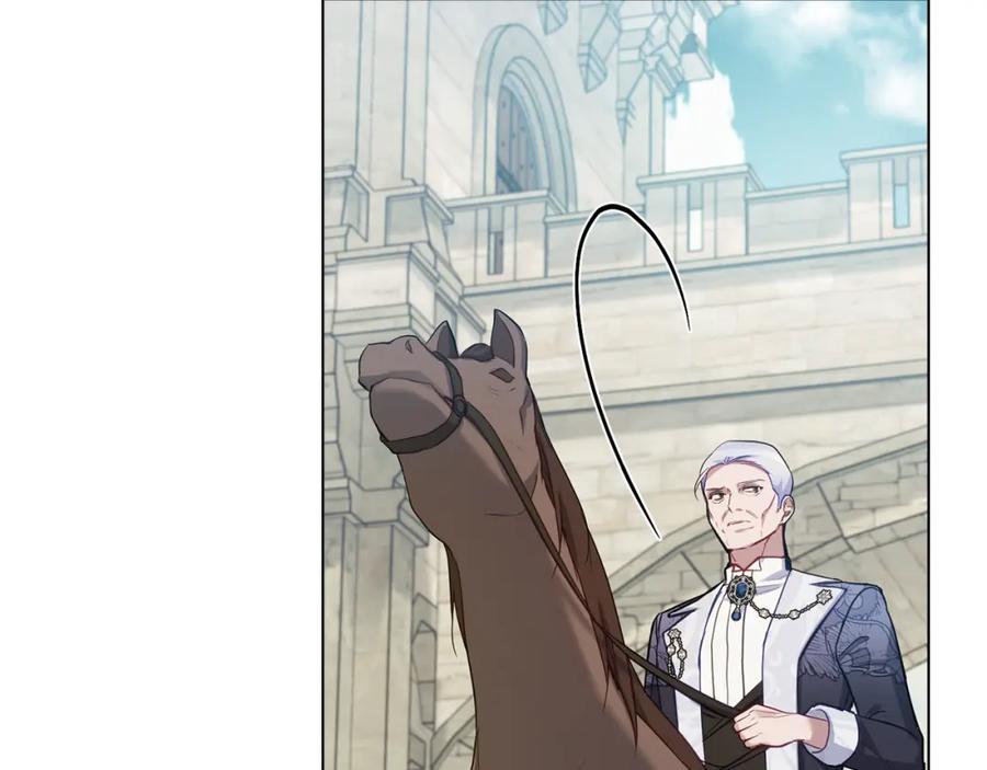 如果违背公爵的话 - 第53话 救救皇女殿下 - 第12张图