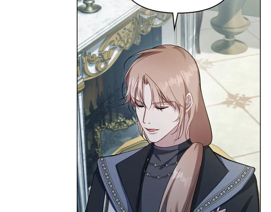 如果违背公爵的话 - 第53话 救救皇女殿下 - 第107张图