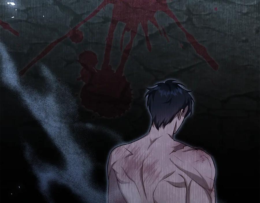 如果违背公爵的话 - 第53话 救救皇女殿下 - 第87张图