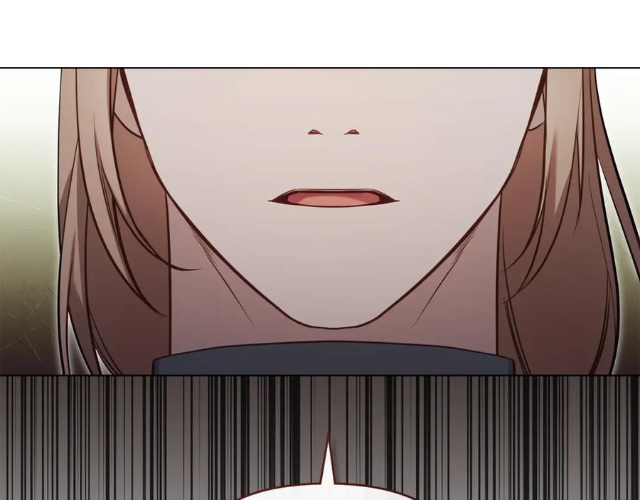 如果违背公爵的话 - 第53话 救救皇女殿下 - 第118张图