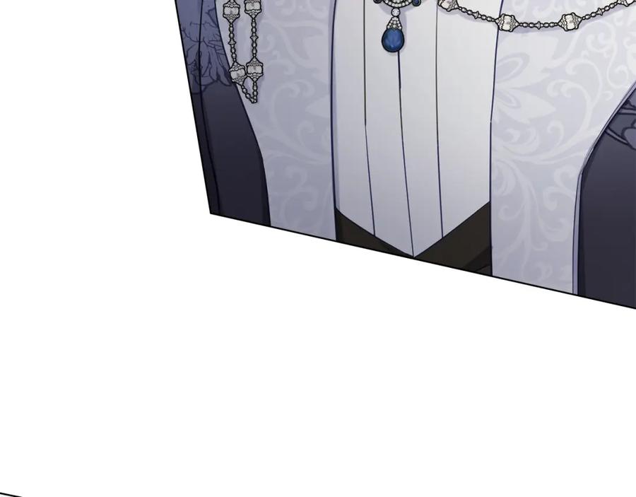 如果违背公爵的话 - 第53话 救救皇女殿下 - 第7张图