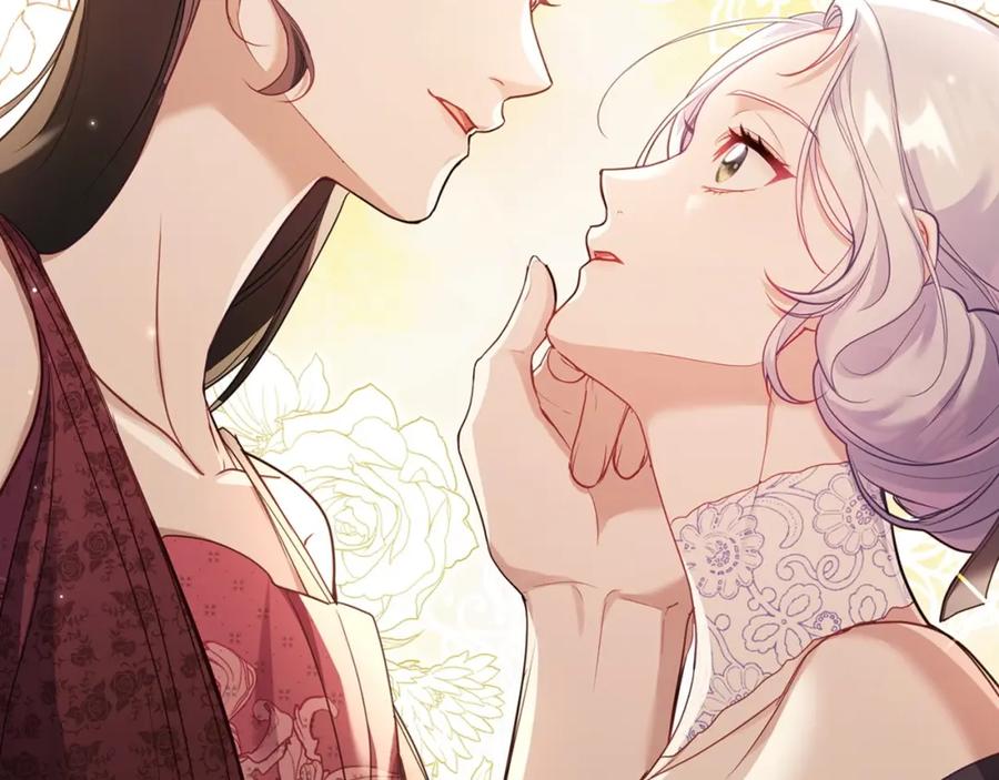 如果违背公爵的话 - 第53话 救救皇女殿下 - 第144张图