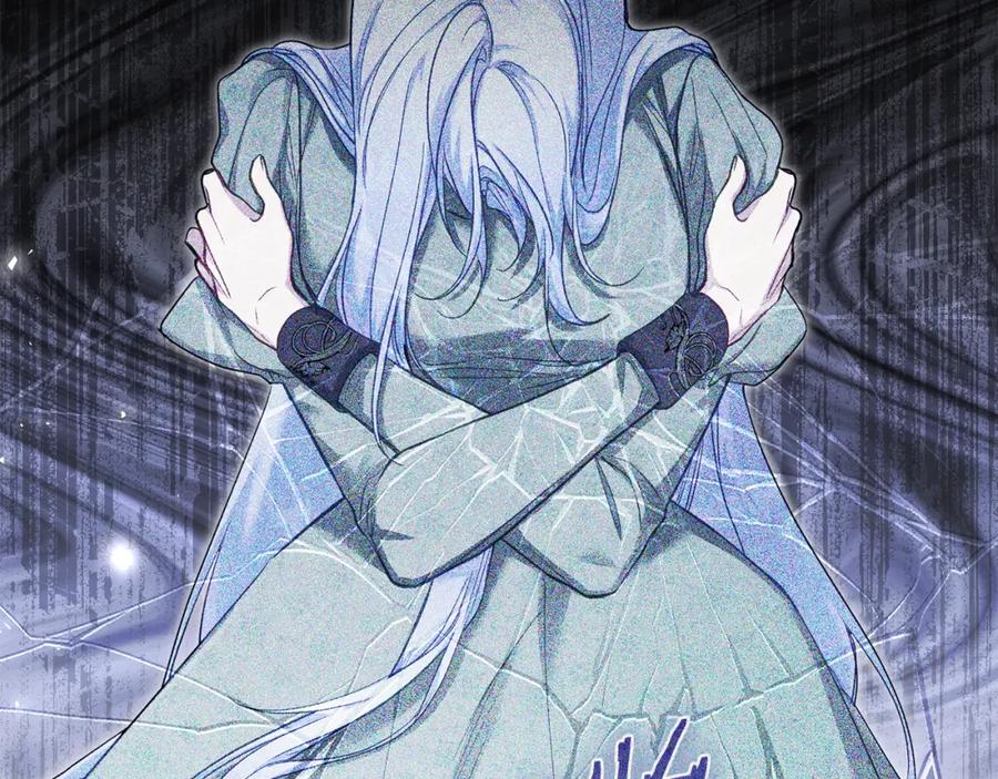 如果违背公爵的话 - 第54话 维护丈夫 - 第111张图