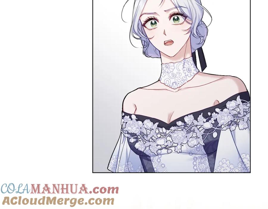 如果违背公爵的话 - 第54话 维护丈夫 - 第97张图