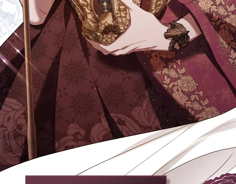 如果违背公爵的话 - 第54话 维护丈夫 - 第44张图