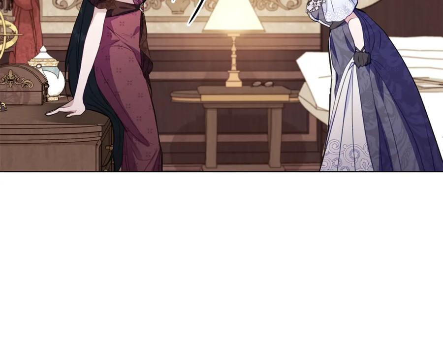 如果违背公爵的话 - 第54话 维护丈夫 - 第67张图