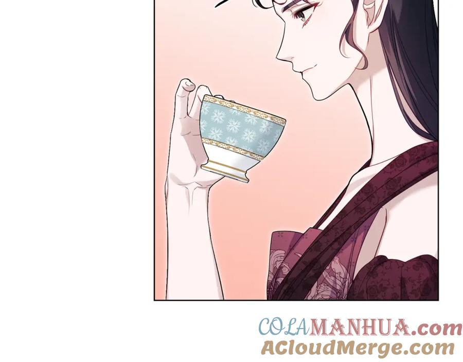 如果违背公爵的话 - 第54话 维护丈夫 - 第89张图