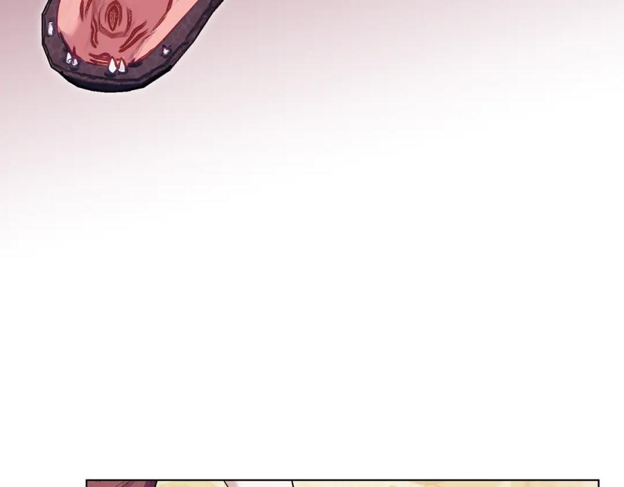 如果违背公爵的话 - 第54话 维护丈夫 - 第59张图