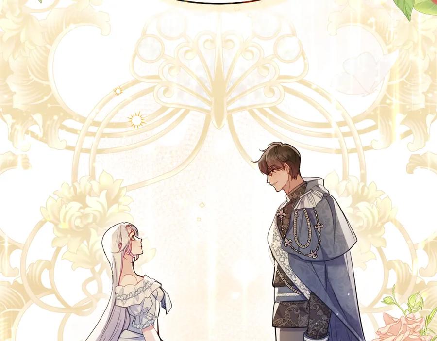 如果违背公爵的话 - 第54话 维护丈夫 - 第118张图