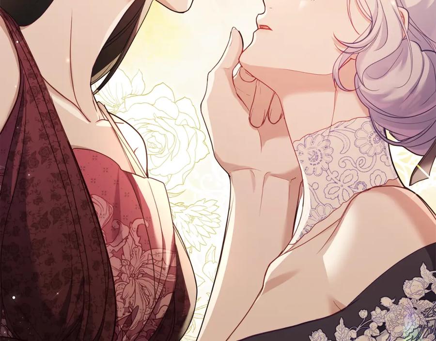 如果违背公爵的话 - 第54话 维护丈夫 - 第71张图