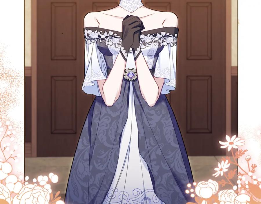 如果违背公爵的话 - 第54话 维护丈夫 - 第132张图