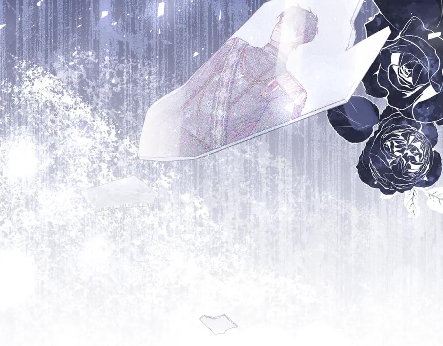 如果违背公爵的话 - 第54话 维护丈夫 - 第114张图