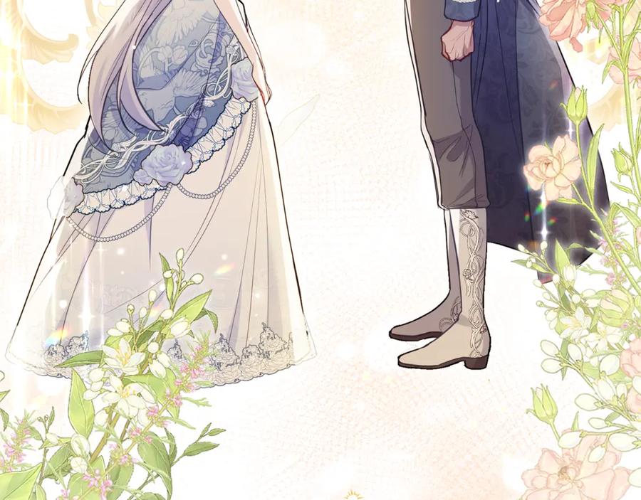 如果违背公爵的话 - 第54话 维护丈夫 - 第119张图