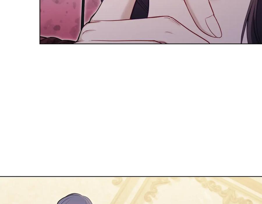 如果违背公爵的话 - 第54话 维护丈夫 - 第124张图