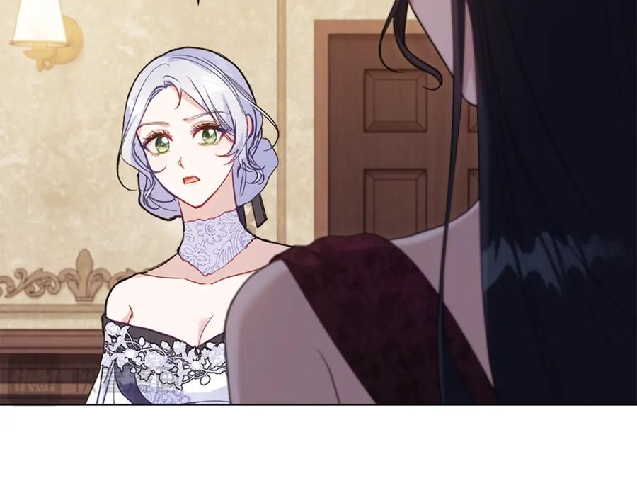 如果违背公爵的话 - 第54话 维护丈夫 - 第91张图