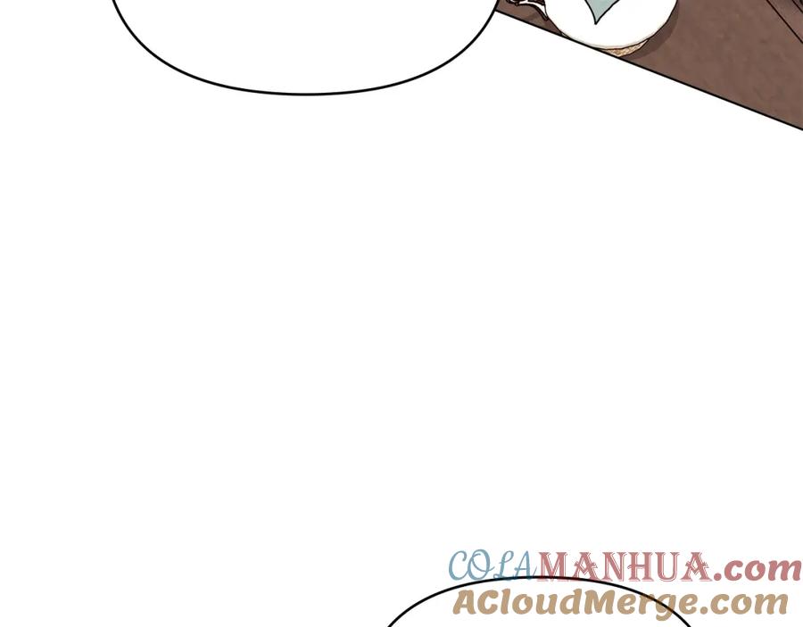 如果违背公爵的话 - 第54话 维护丈夫 - 第101张图