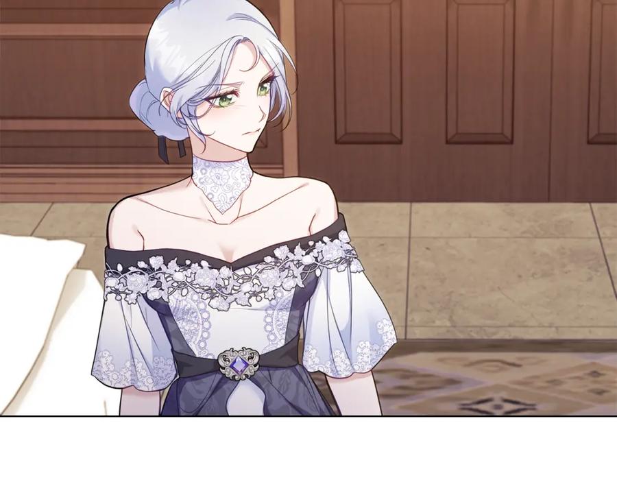 如果违背公爵的话 - 第54话 维护丈夫 - 第87张图