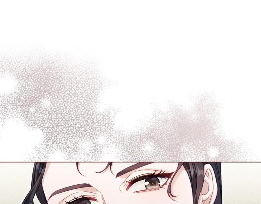 如果违背公爵的话 - 第54话 维护丈夫 - 第139张图