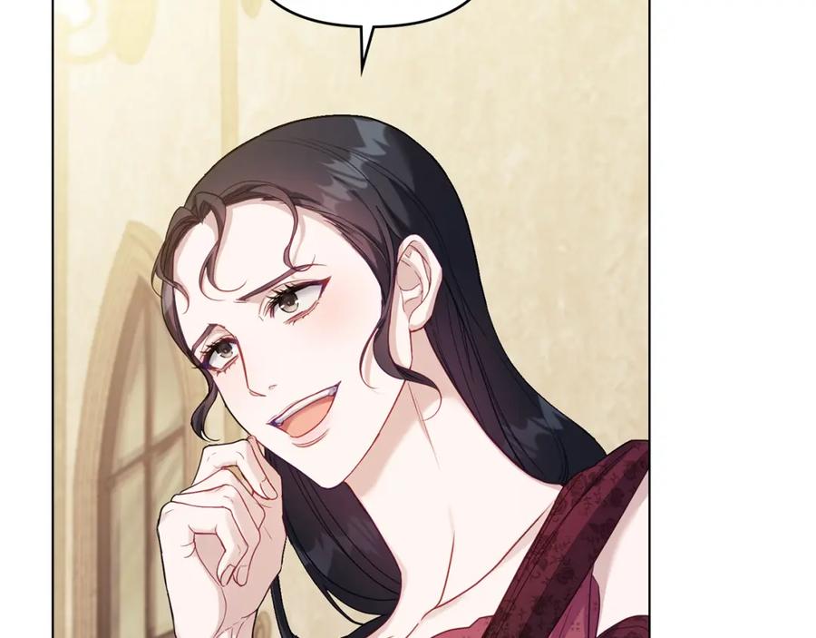 如果违背公爵的话 - 第54话 维护丈夫 - 第127张图