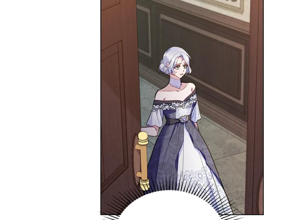 如果违背公爵的话 - 第54话 维护丈夫 - 第30张图