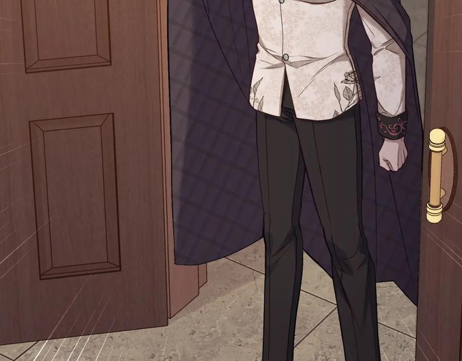 如果违背公爵的话 - 第54话 维护丈夫 - 第143张图