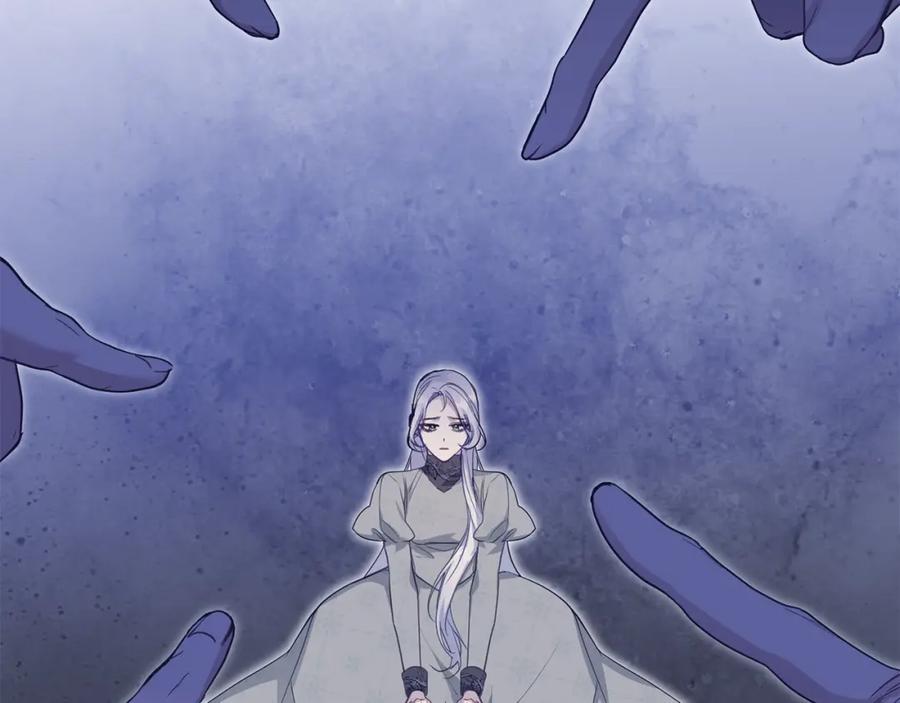 如果违背公爵的话 - 第54话 维护丈夫 - 第108张图