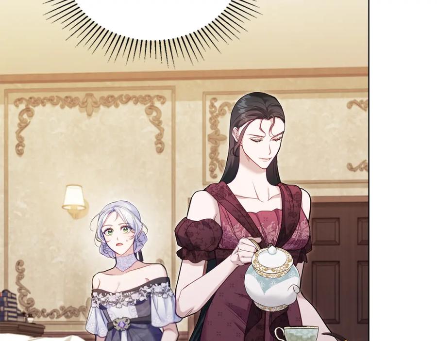 如果违背公爵的话 - 第54话 维护丈夫 - 第79张图