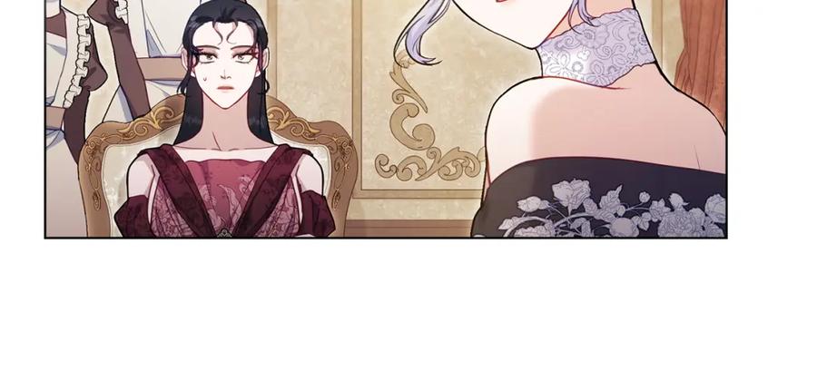 如果违背公爵的话 - 第55话 护妻狂魔 - 第94张图