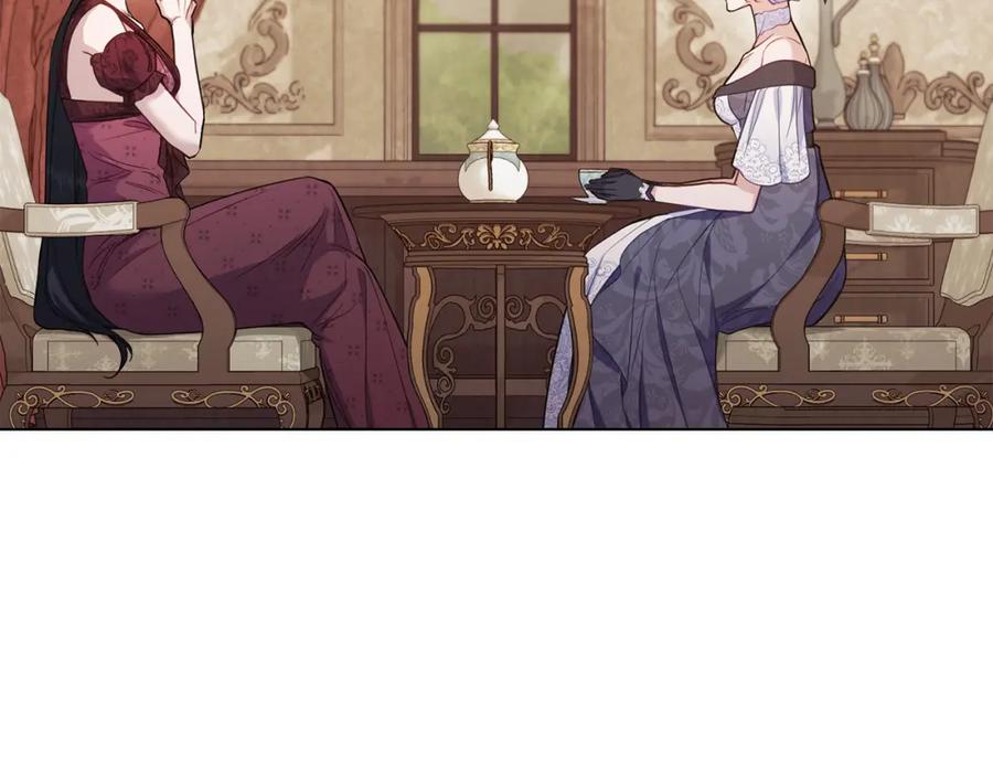 如果违背公爵的话 - 第55话 护妻狂魔 - 第10张图