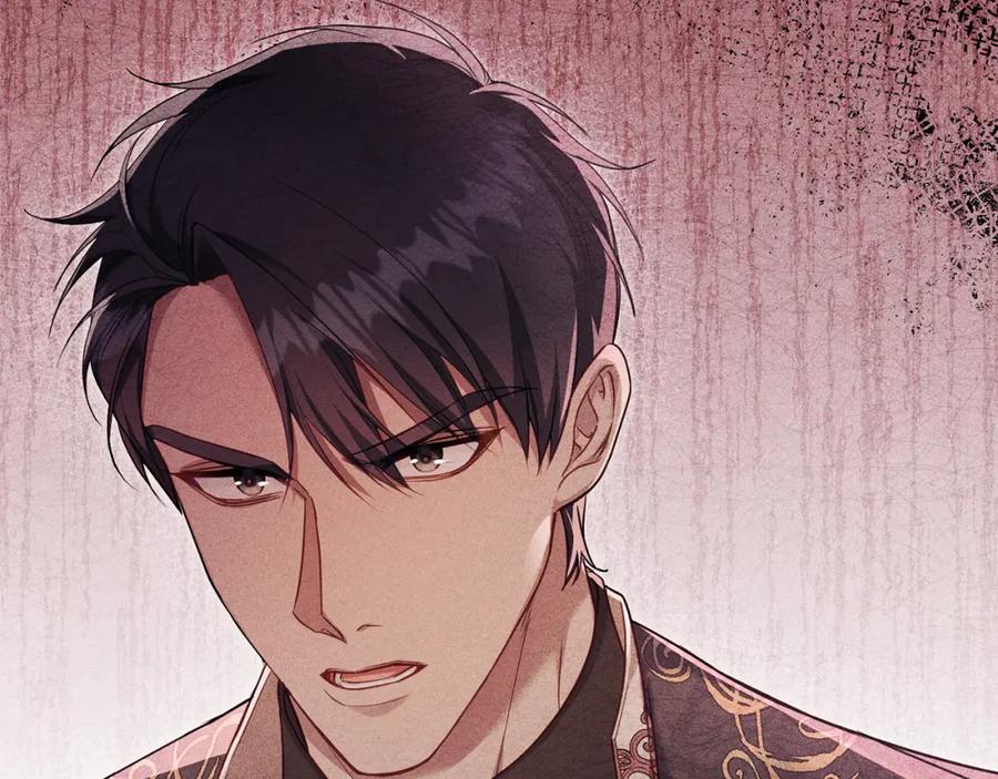 如果违背公爵的话 - 第55话 护妻狂魔 - 第91张图