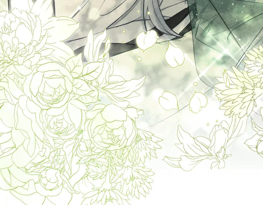 如果违背公爵的话 - 第55话 护妻狂魔 - 第19张图