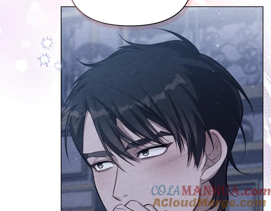 如果违背公爵的话 - 第55话 护妻狂魔 - 第13张图