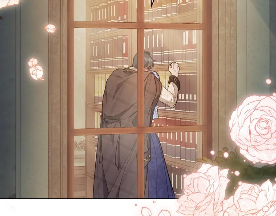 如果违背公爵的话 - 第55话 护妻狂魔 - 第118张图