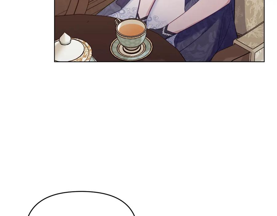 如果违背公爵的话 - 第55话 护妻狂魔 - 第58张图