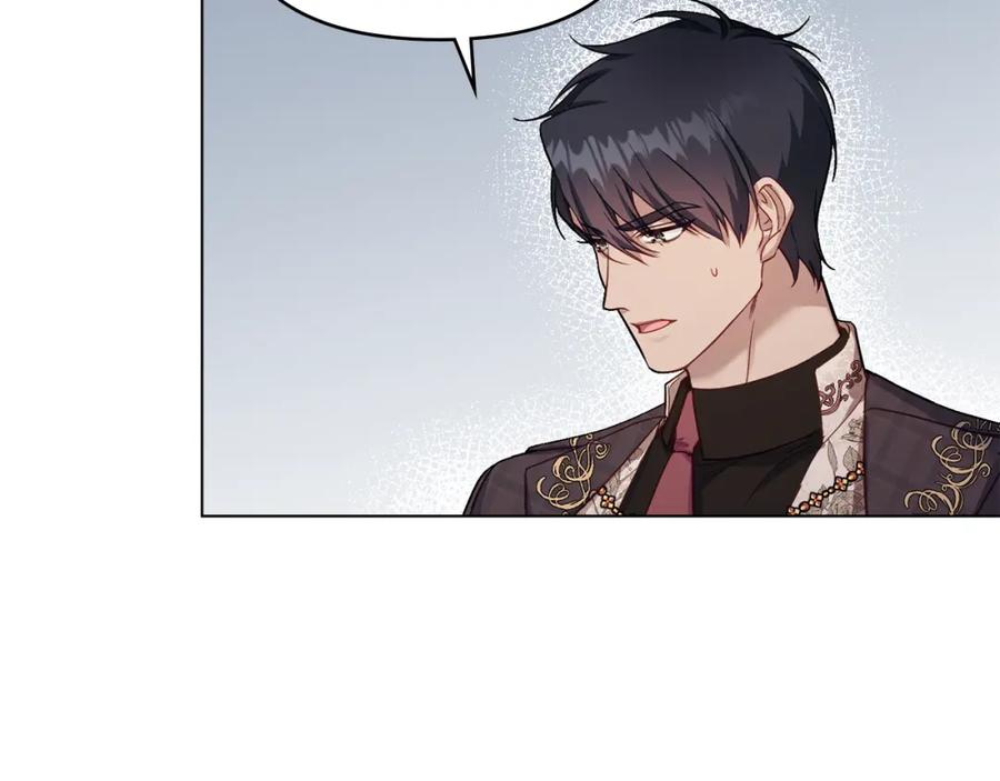 如果违背公爵的话 - 第55话 护妻狂魔 - 第75张图