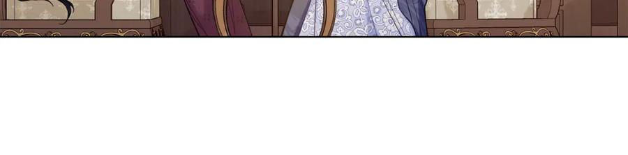 如果违背公爵的话 - 第55话 护妻狂魔 - 第71张图