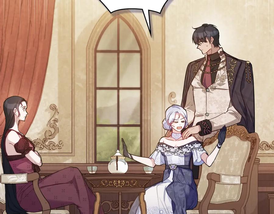 如果违背公爵的话 - 第55话 护妻狂魔 - 第70张图