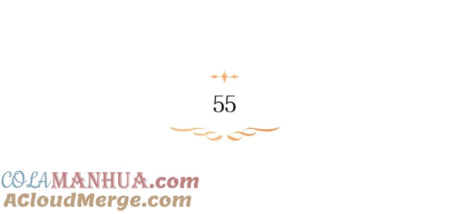 如果违背公爵的话 - 第55话 护妻狂魔 - 第5张图