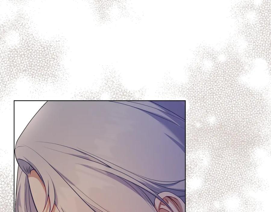 如果违背公爵的话 - 第55话 护妻狂魔 - 第83张图