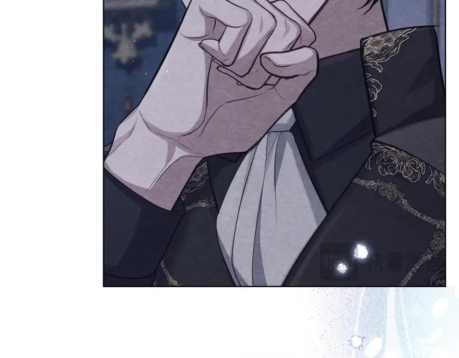 如果违背公爵的话 - 第55话 护妻狂魔 - 第14张图