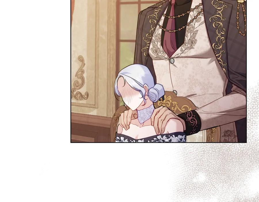 如果违背公爵的话 - 第55话 护妻狂魔 - 第80张图