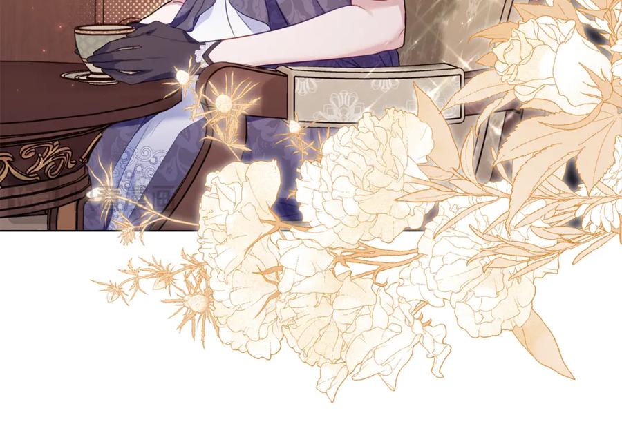 如果违背公爵的话 - 第55话 护妻狂魔 - 第50张图