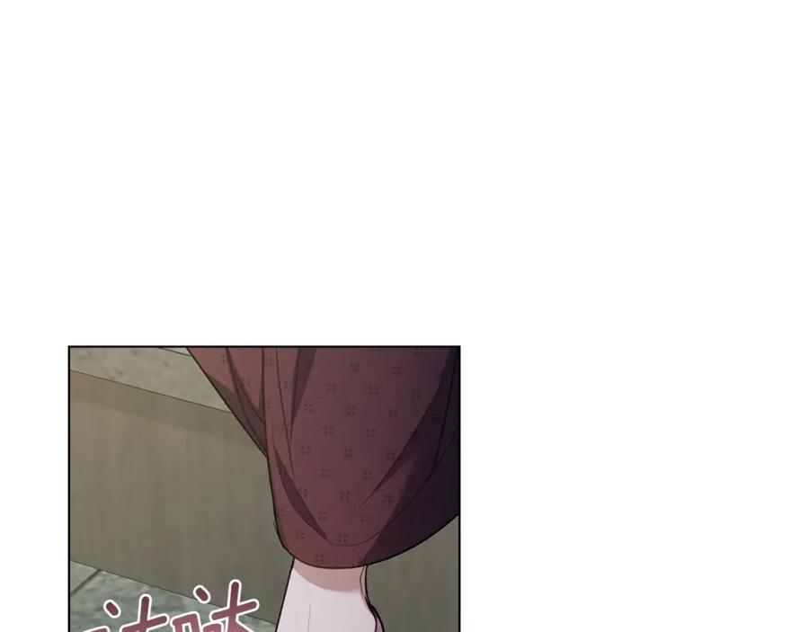 如果违背公爵的话 - 第55话 护妻狂魔 - 第100张图