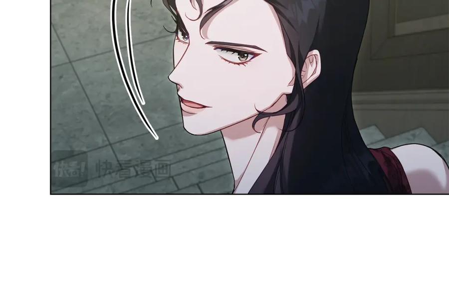 如果违背公爵的话 - 第55话 护妻狂魔 - 第106张图