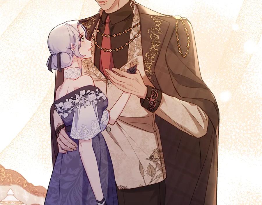 如果违背公爵的话 - 第55话 护妻狂魔 - 第98张图